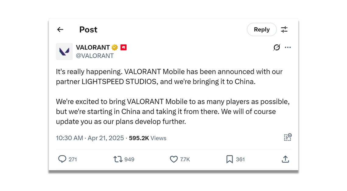 Официальное объявление Valorant о Valorant Mobile