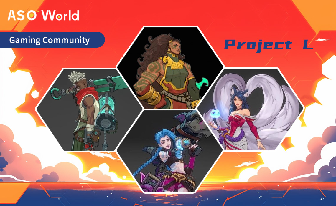 Project L: грядущий файтинг от Riot Games - ASO World