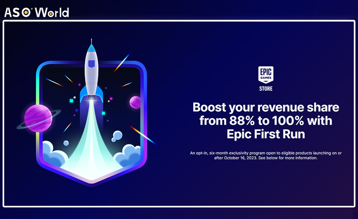 Epic First Run Program