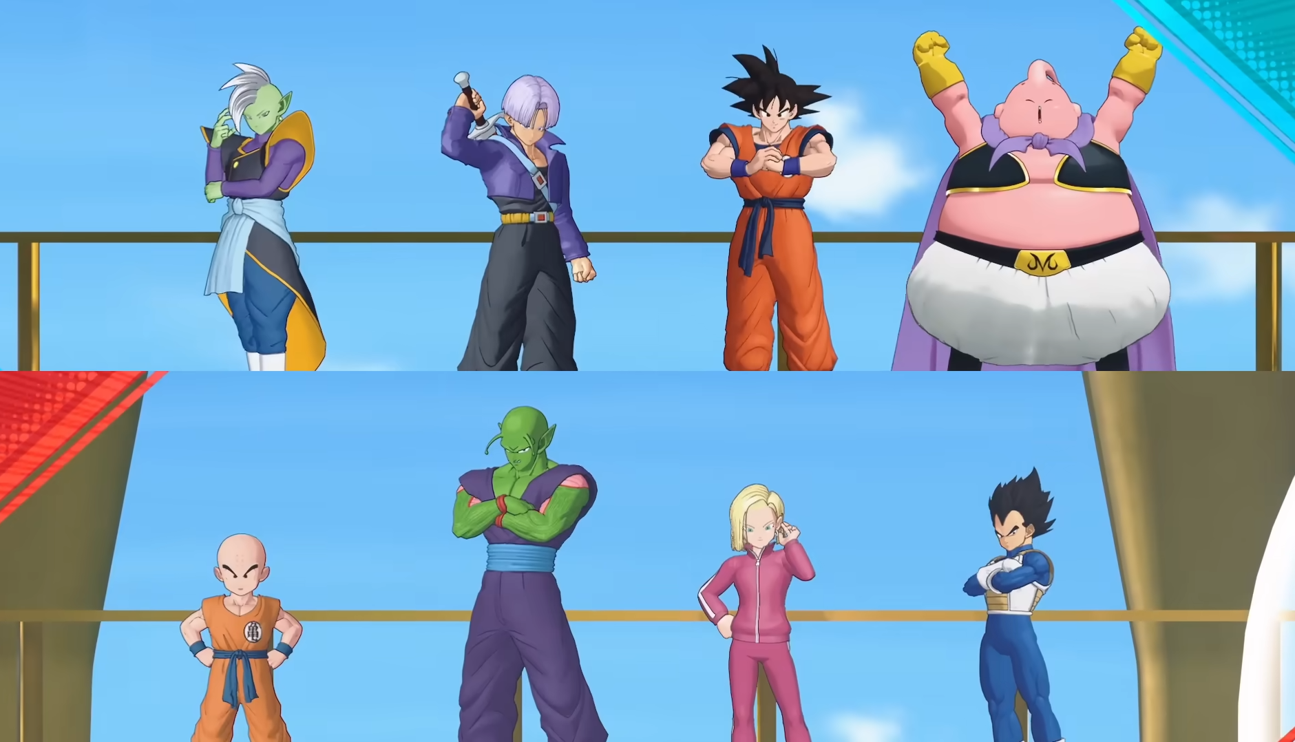 DRAGON BALL PROJECT