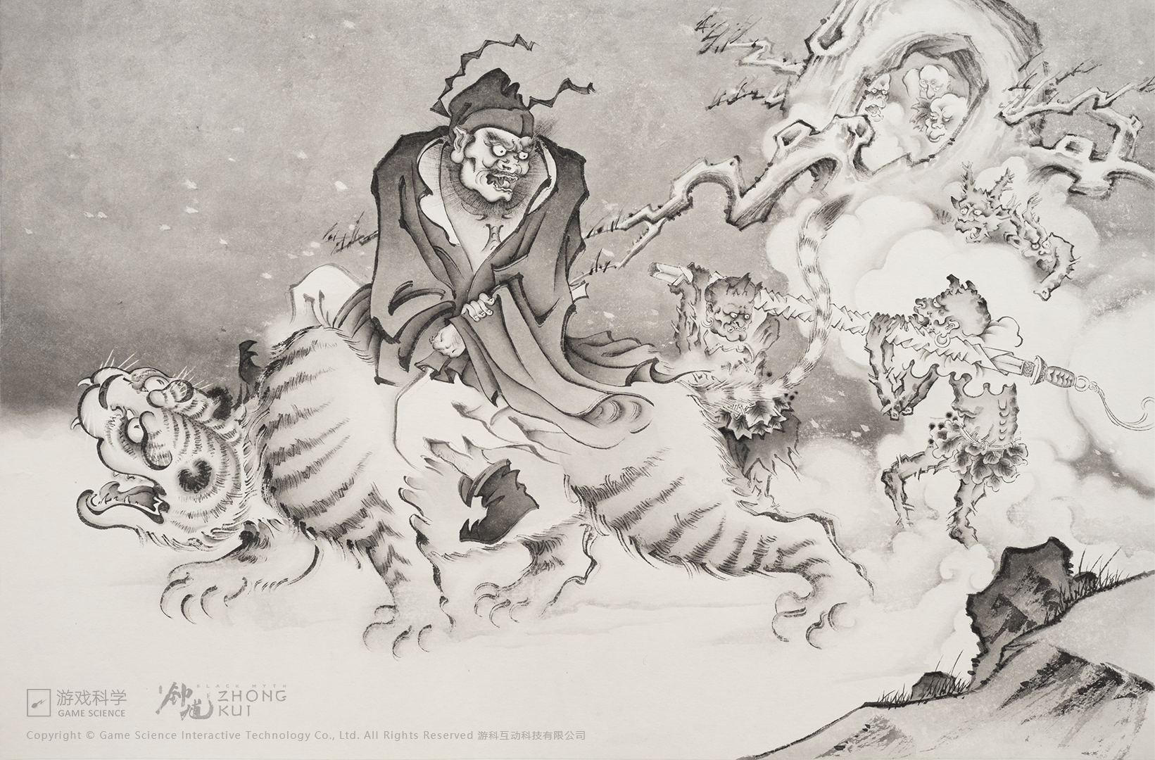 Что такое Black Myth: Zhong Kui
