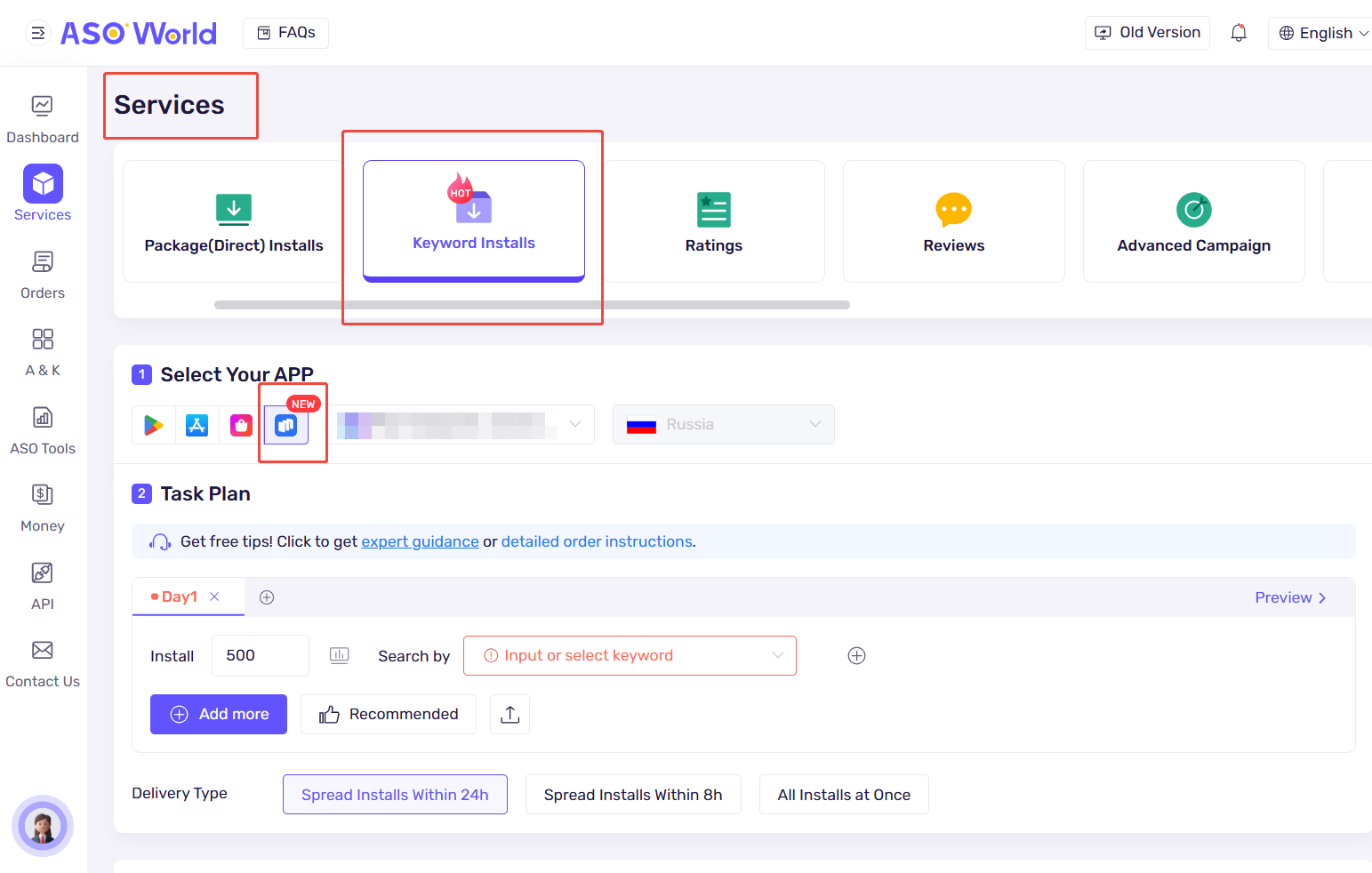 keyword install