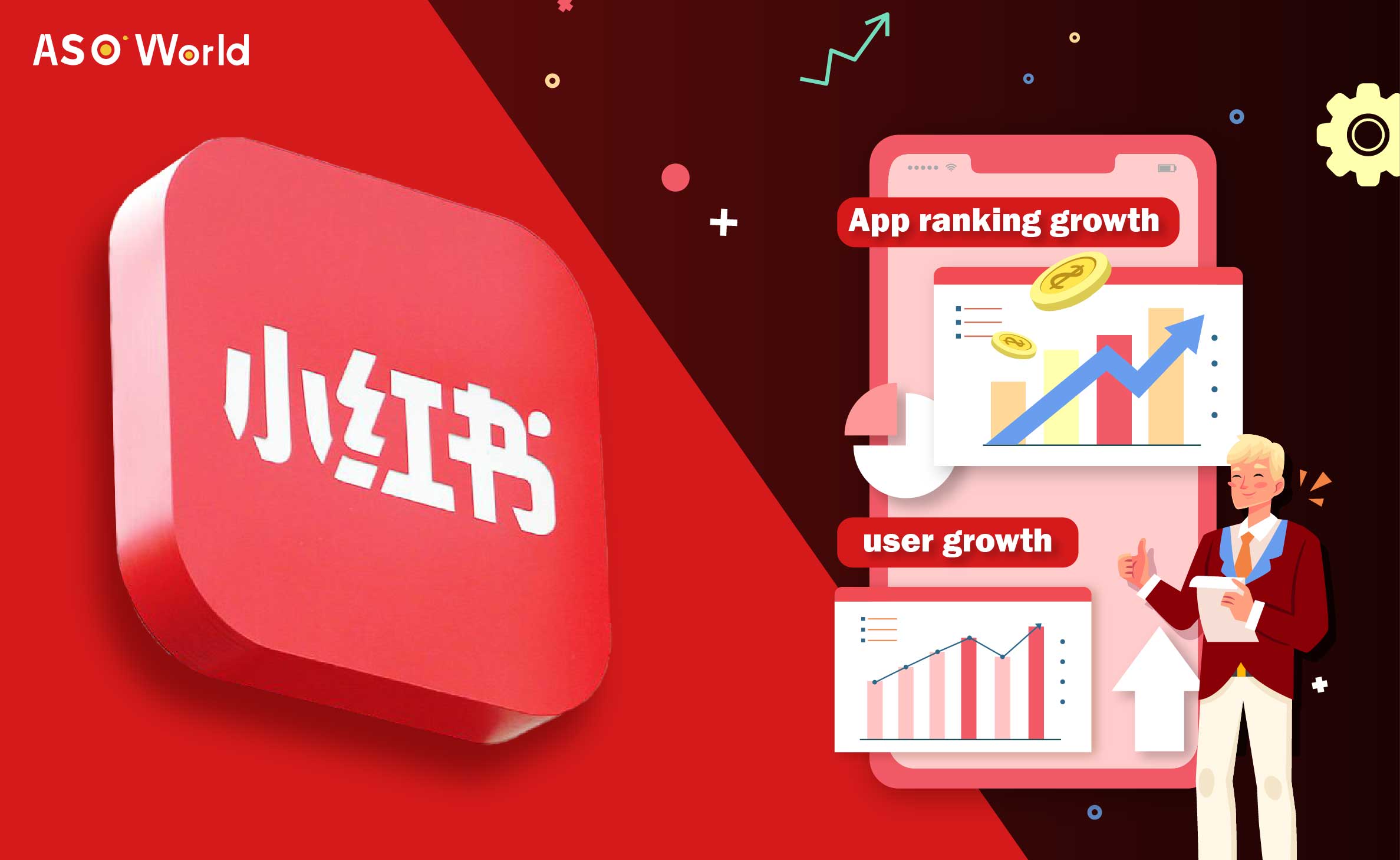 미국의 RedNote