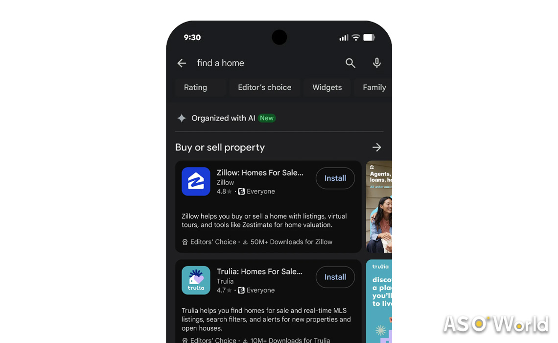 Google Play アップデート AIガイド検索
