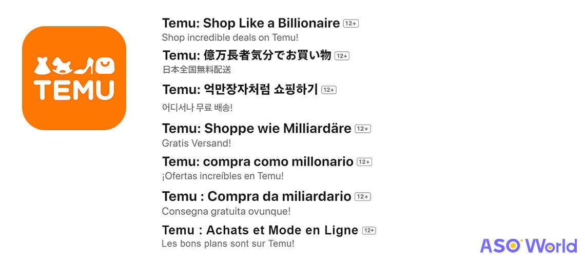 Temu의 다른 언어 버전 앱 제목