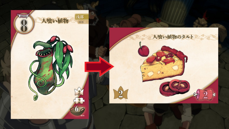 delicious in dungeon board game food