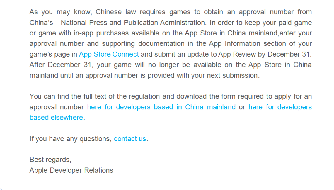App Store news about Game Approval Number