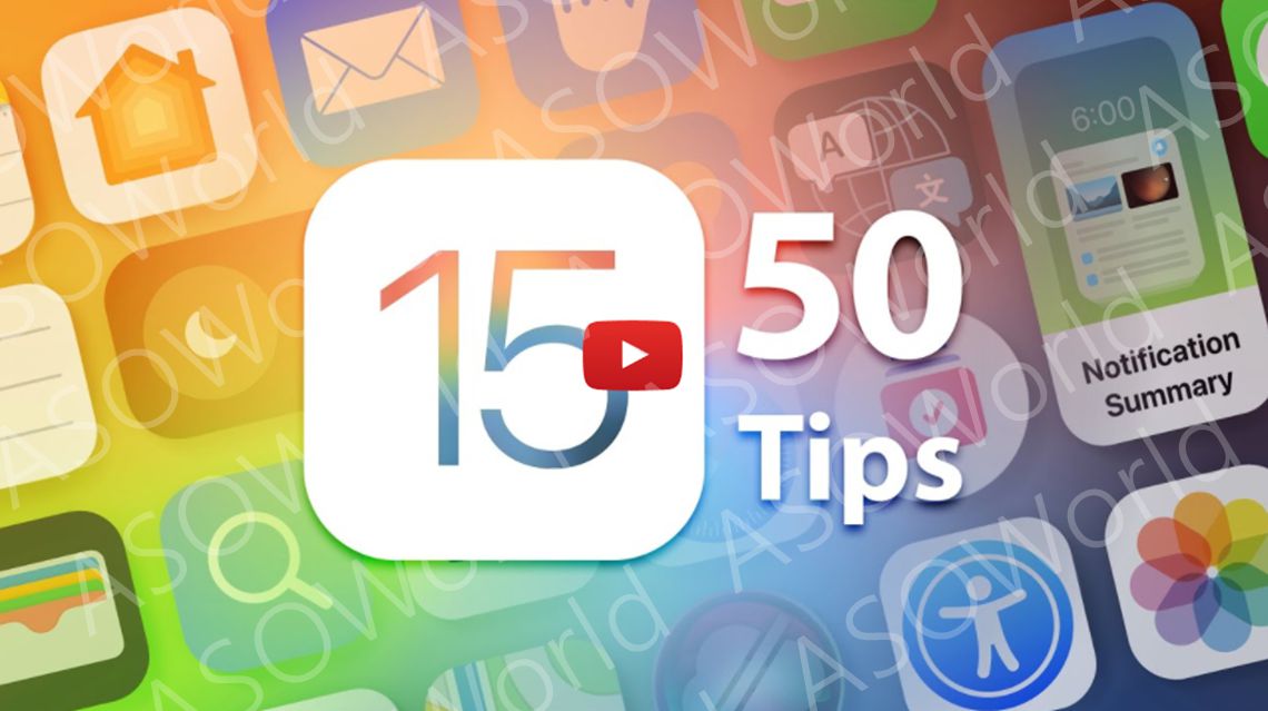 iOS 15 업데이트의 새로운 기능