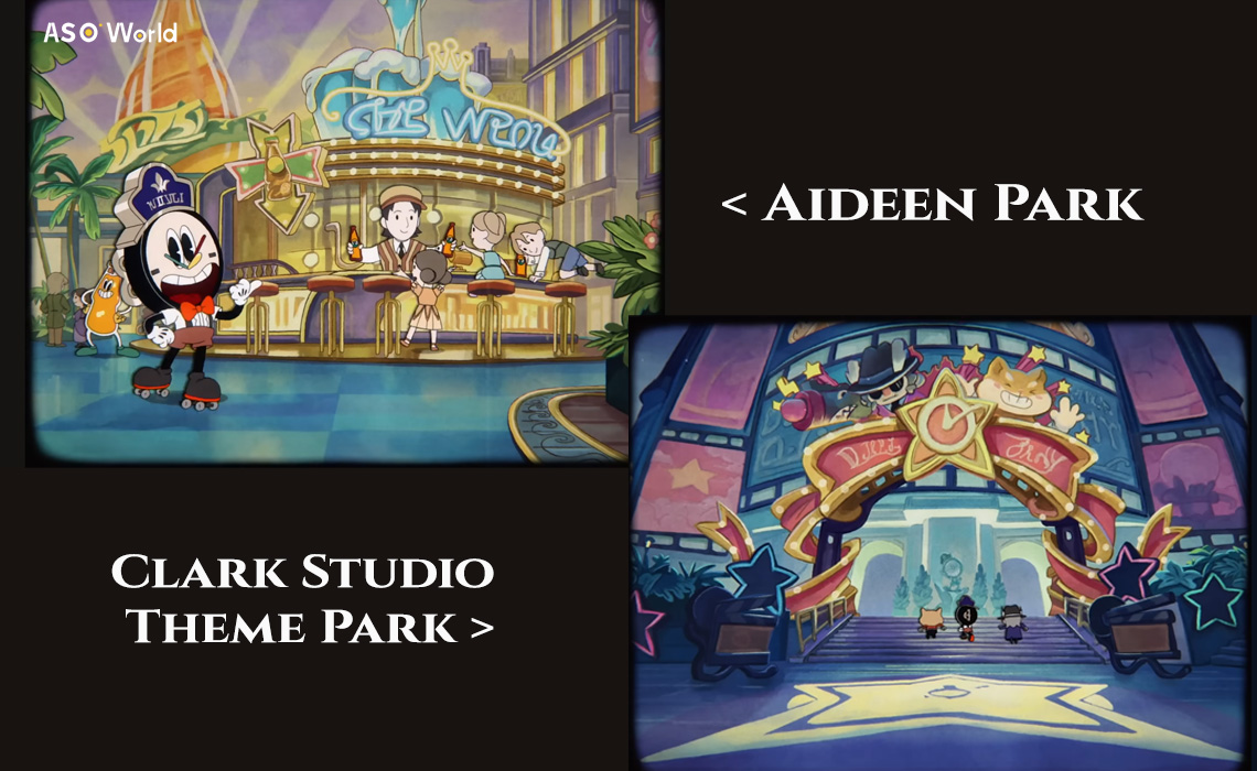 Penacony's Aideen Park & Clark Studio Theme Park