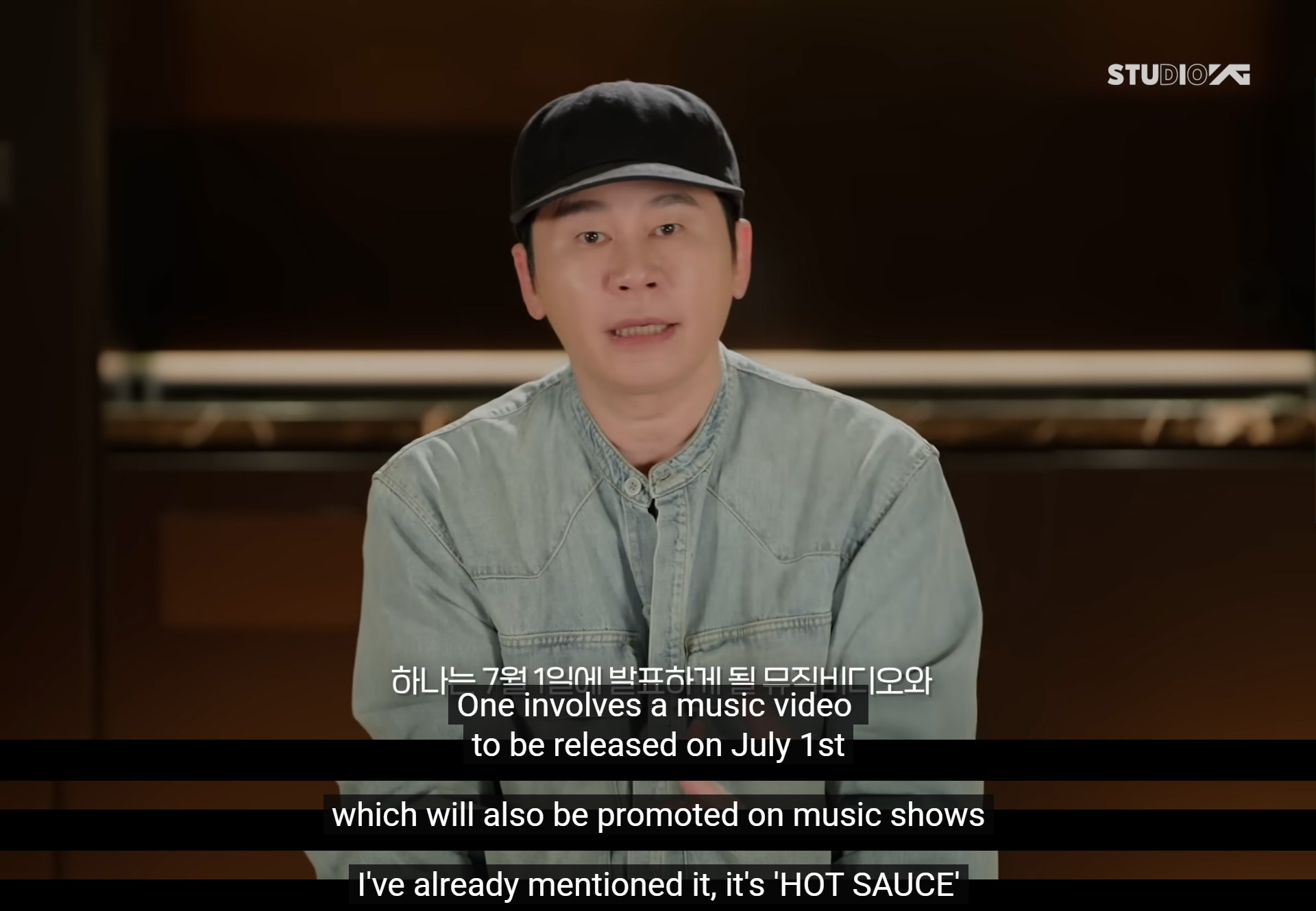 YG ANNOUNCEMENT (May 2025)