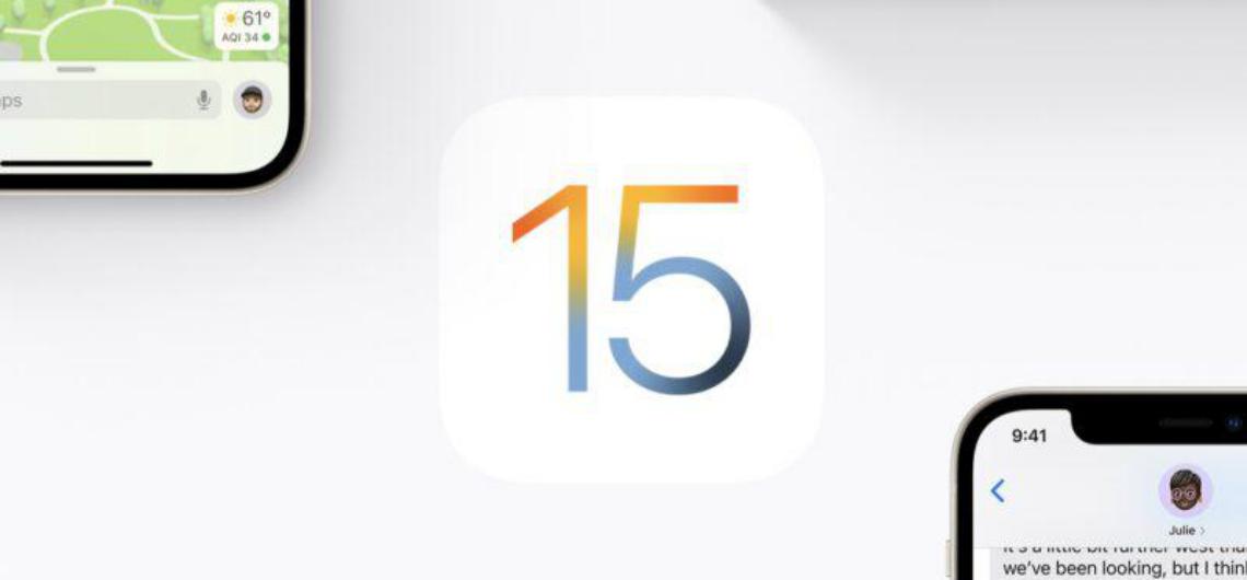 app promotion with ios 15