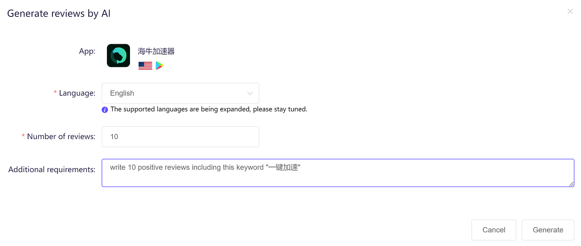 Generate reviews by AI