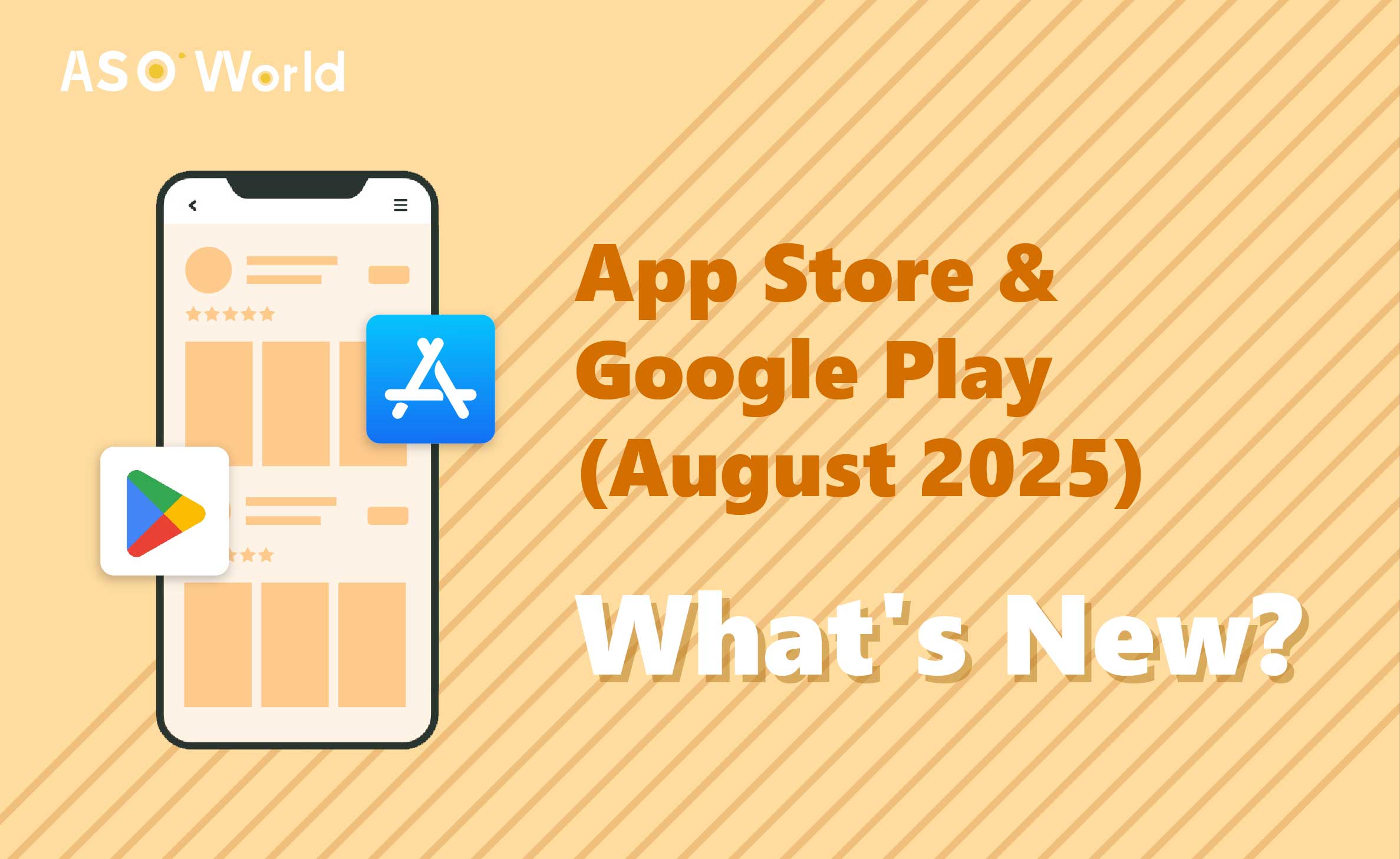 Обновления App Store и Google Play за август 2025 — что нового?