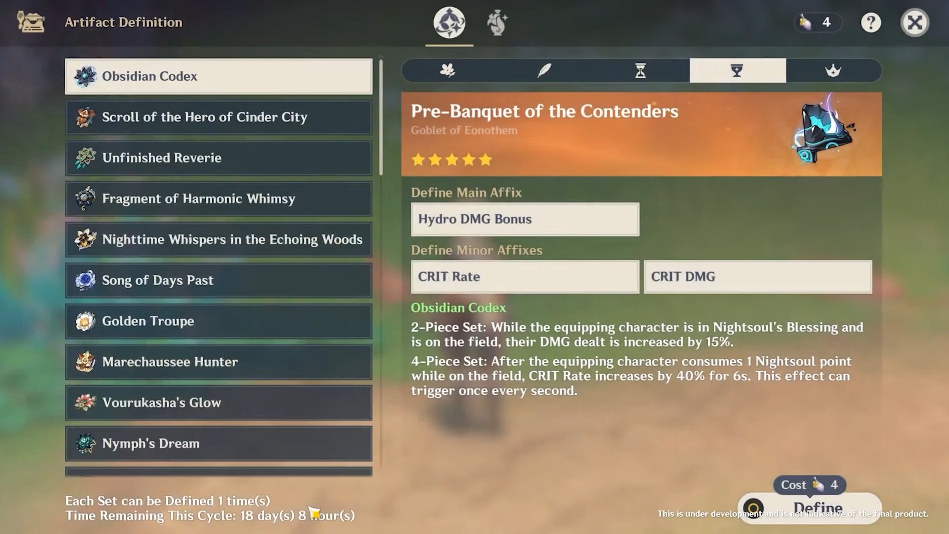 Artifact Definition