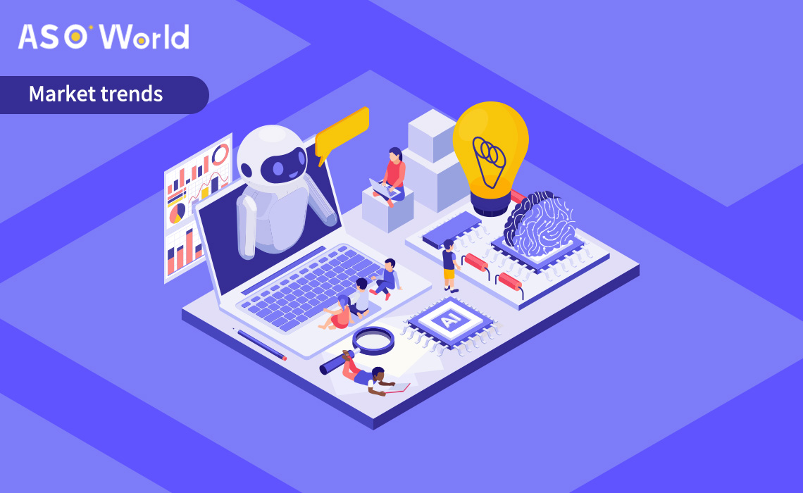 AI を活用した生産性向上アプリの台頭