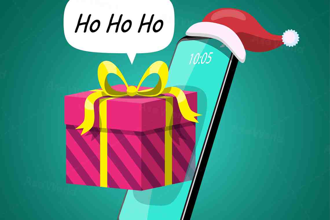 クリスマス