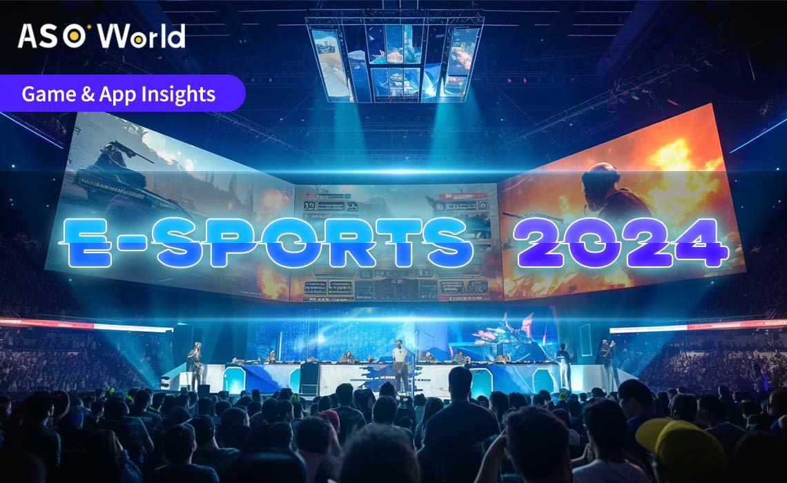 2024年の世界eスポーツ市場の展望