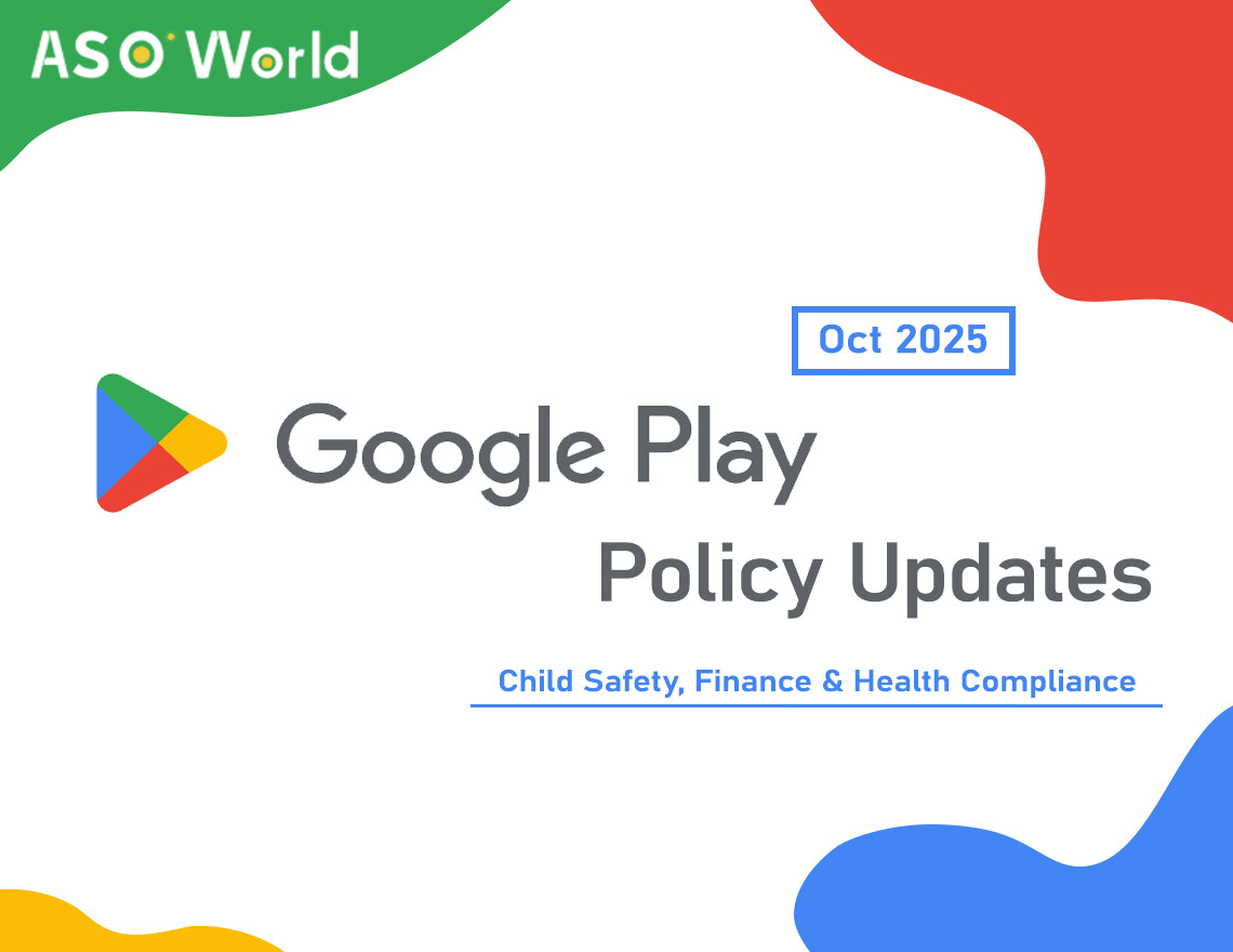 2025년 10월 구글 플레이 정책 업데이트: 어린이 안전, 금융 및 건강 규정 변경사항 중요 포인트