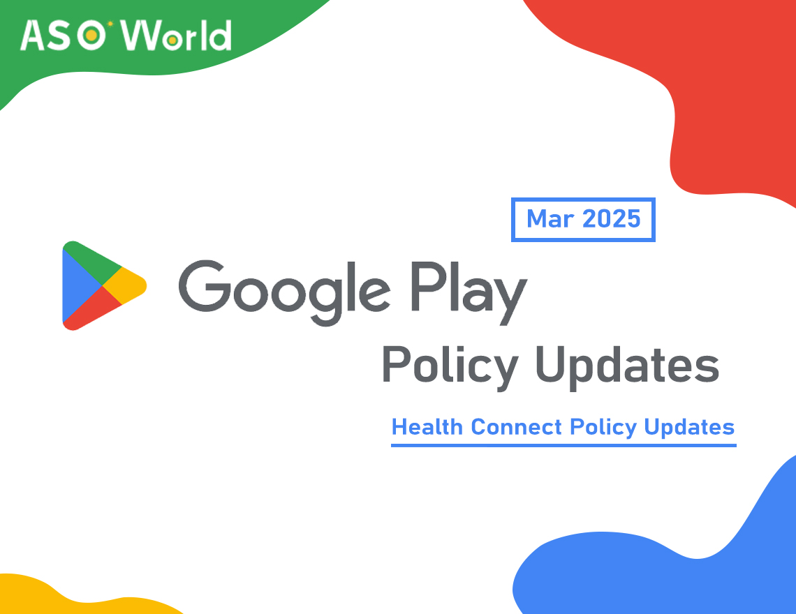 Обновление политики Google Play Health Connect (март 2025)