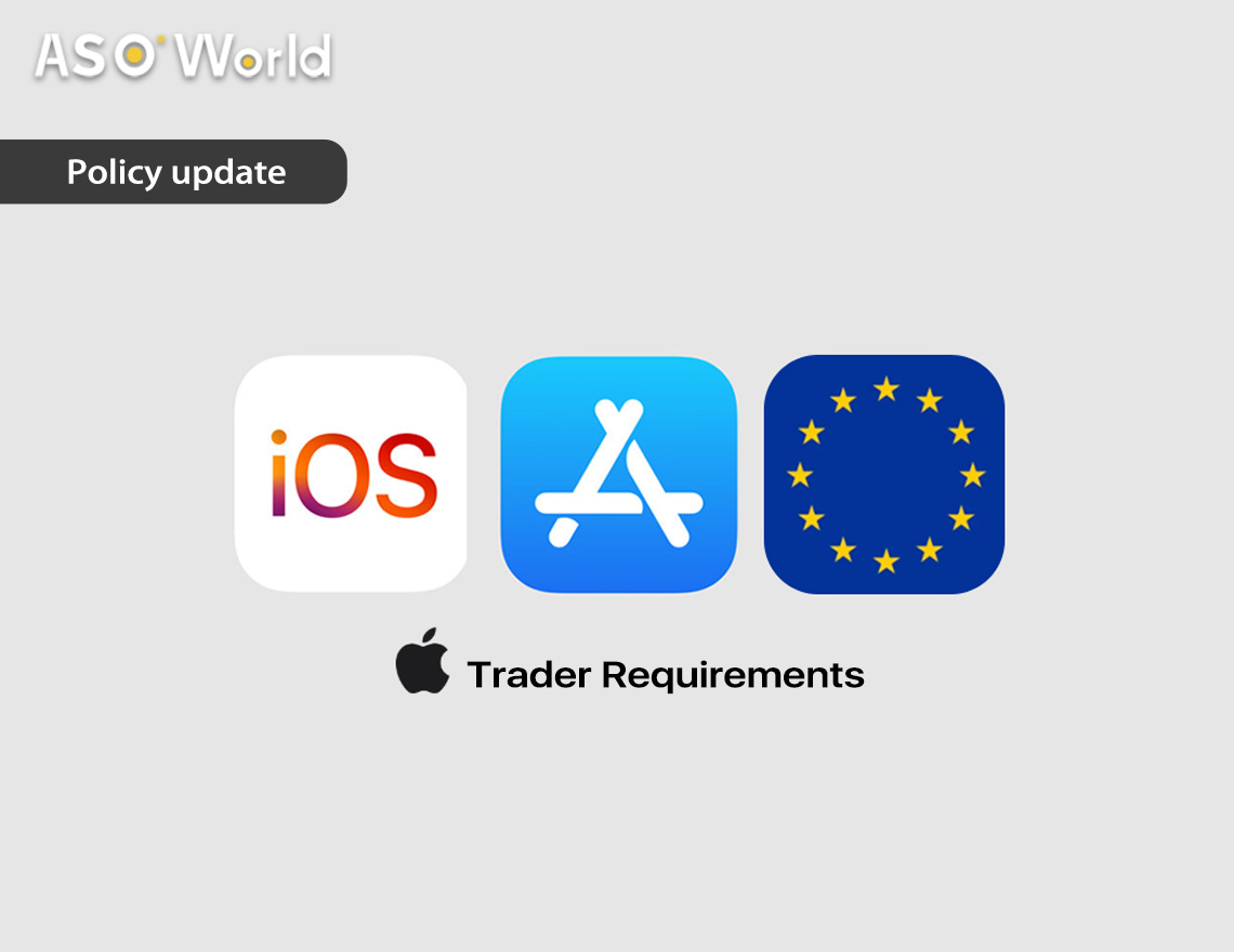 Для разработчиков iOS: объявлены новые требования ЕС для обновлений App Store.