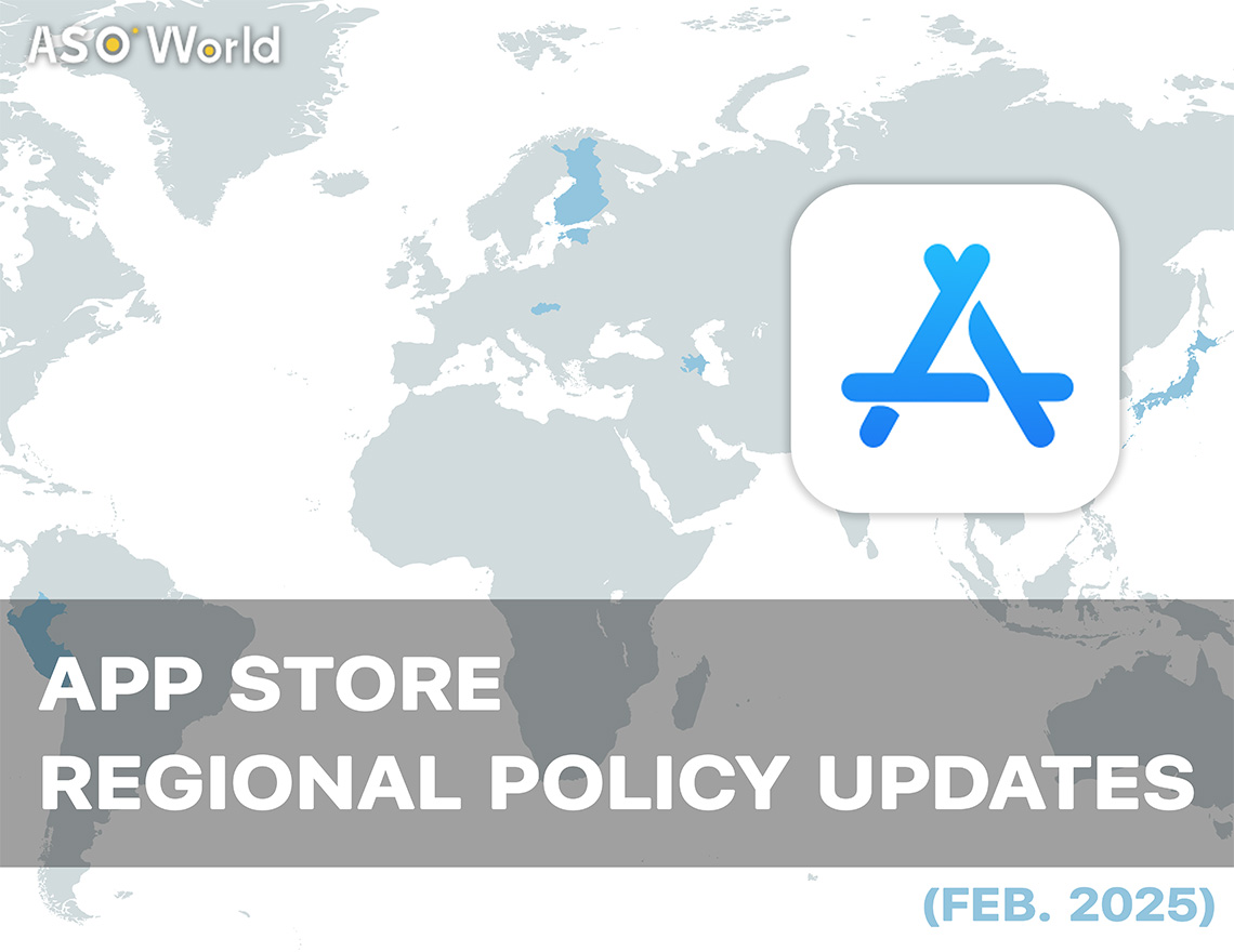 Обновления налоговой политики Apple App Store в феврале 2025: изменения глобальных цен и налога на добавленную стоимость (НДС)