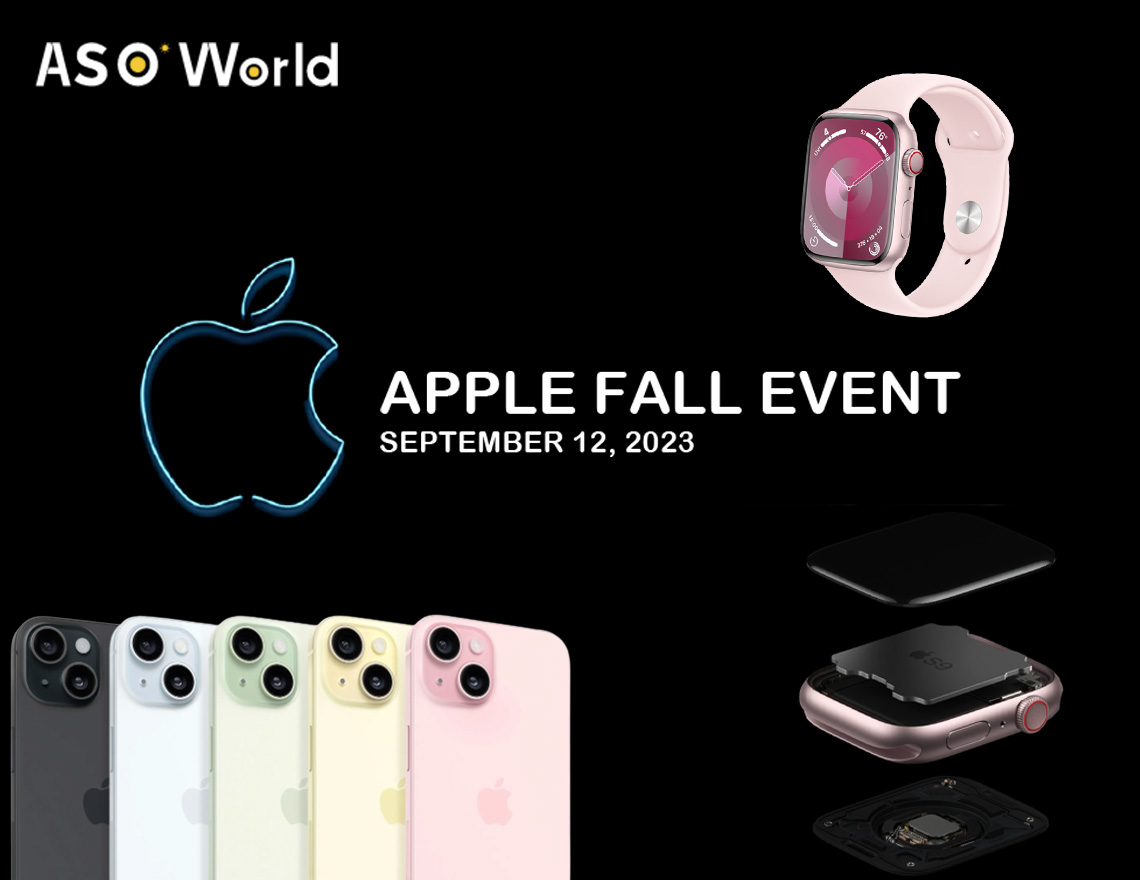 Apple Event - September 12 