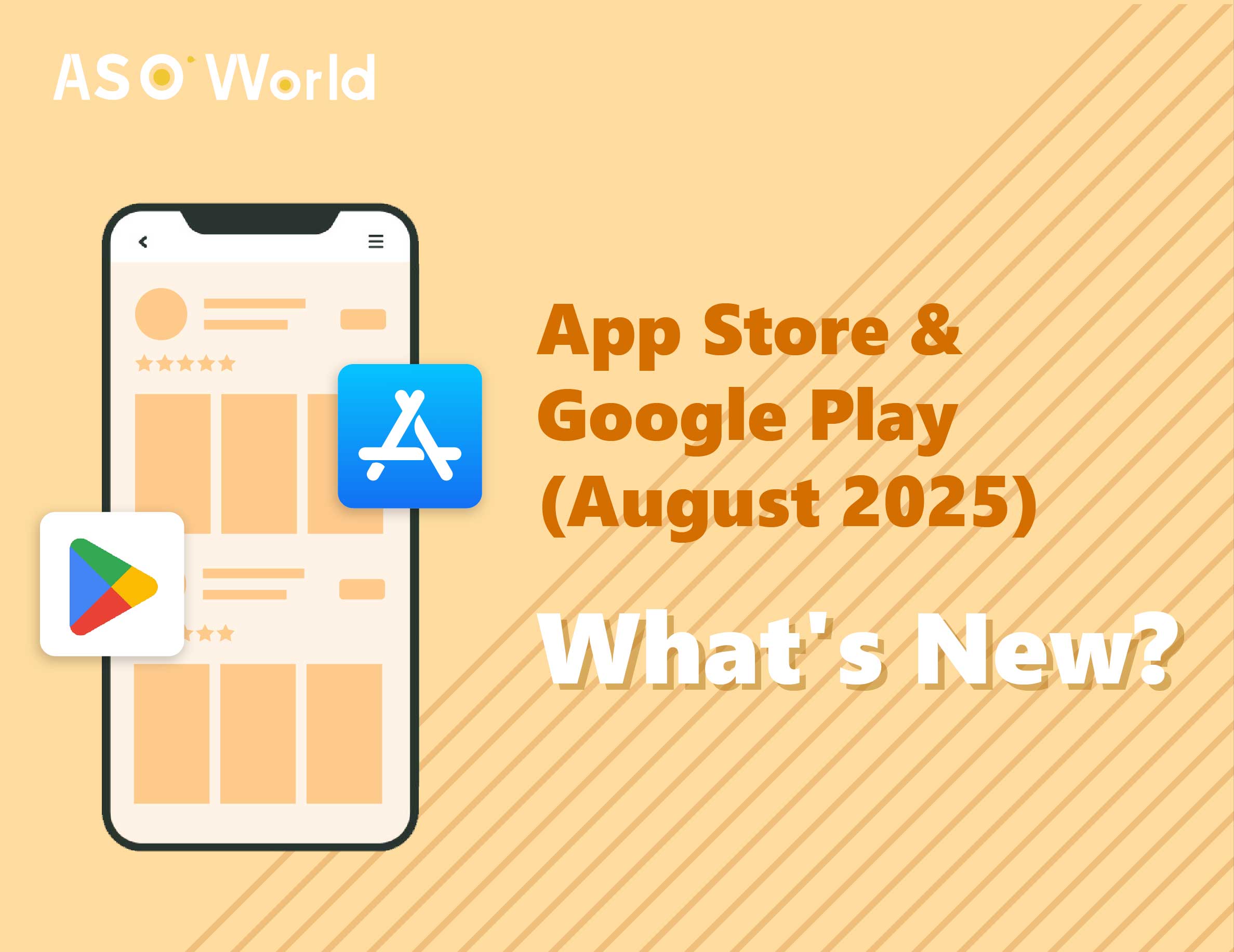 Обновления App Store и Google Play за август 2025 — что нового?