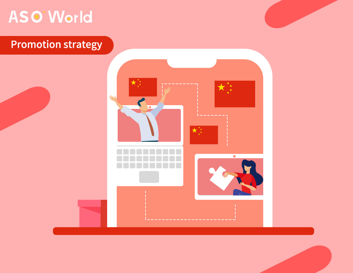 ASO Localization Strategy: How to Seize Industry Opportunities to Expand Your App Market in China