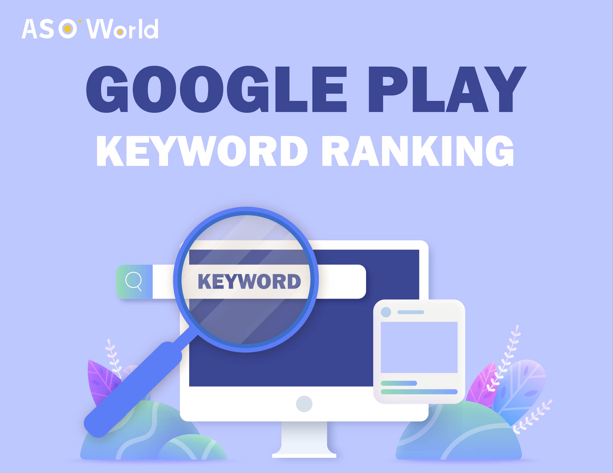 Алгоритм ранжирования ключевых слов в Google Play