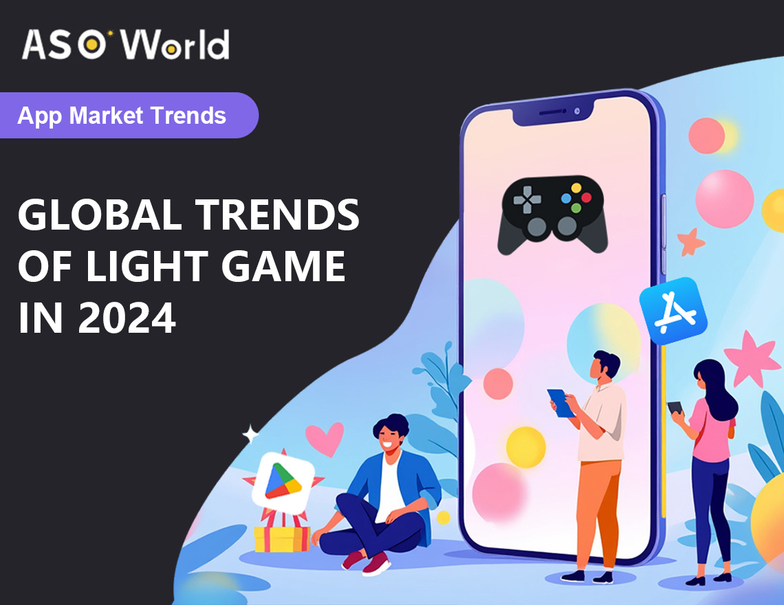 Мобильные игры App Store в центре внимания: легкая игра становится сильной во всем мире