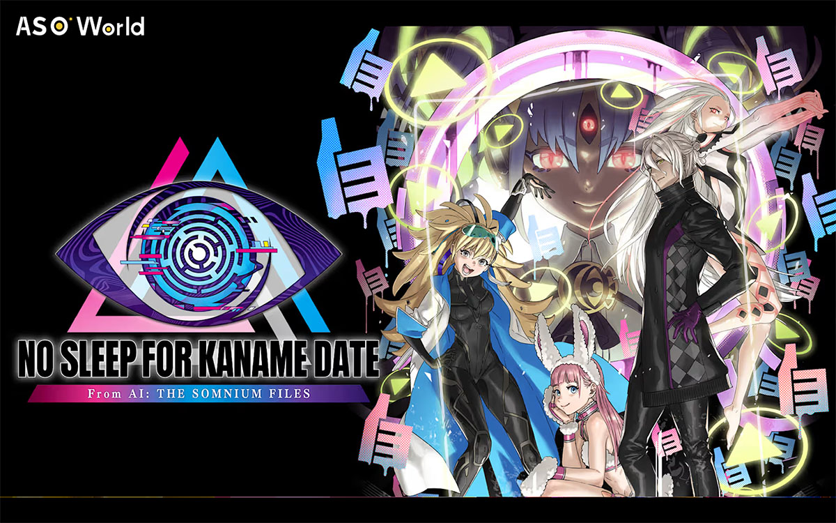 No Sleep For Kaname Date: From AI: The Somnium Files