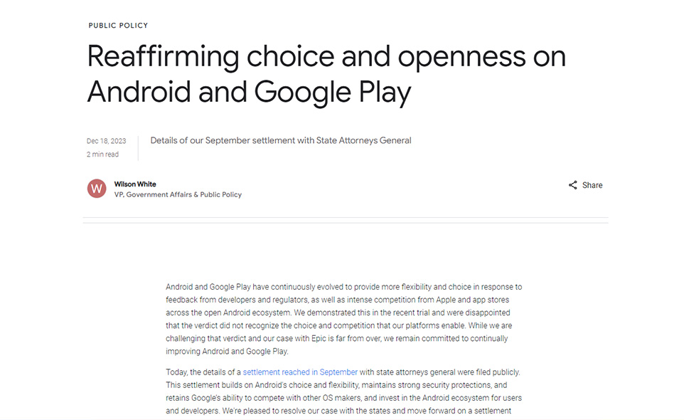 Google 발표: Android와 Google Play의 선택과 개방성을 재확인합니다.