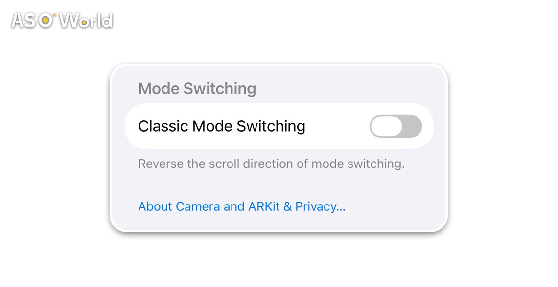 iOS 26 베타 5 카메라 앱 '모드 전환'
