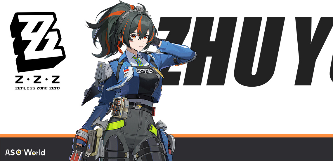 Zhu Yuan