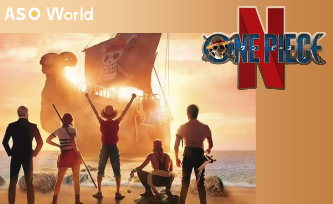 Netflix one piece