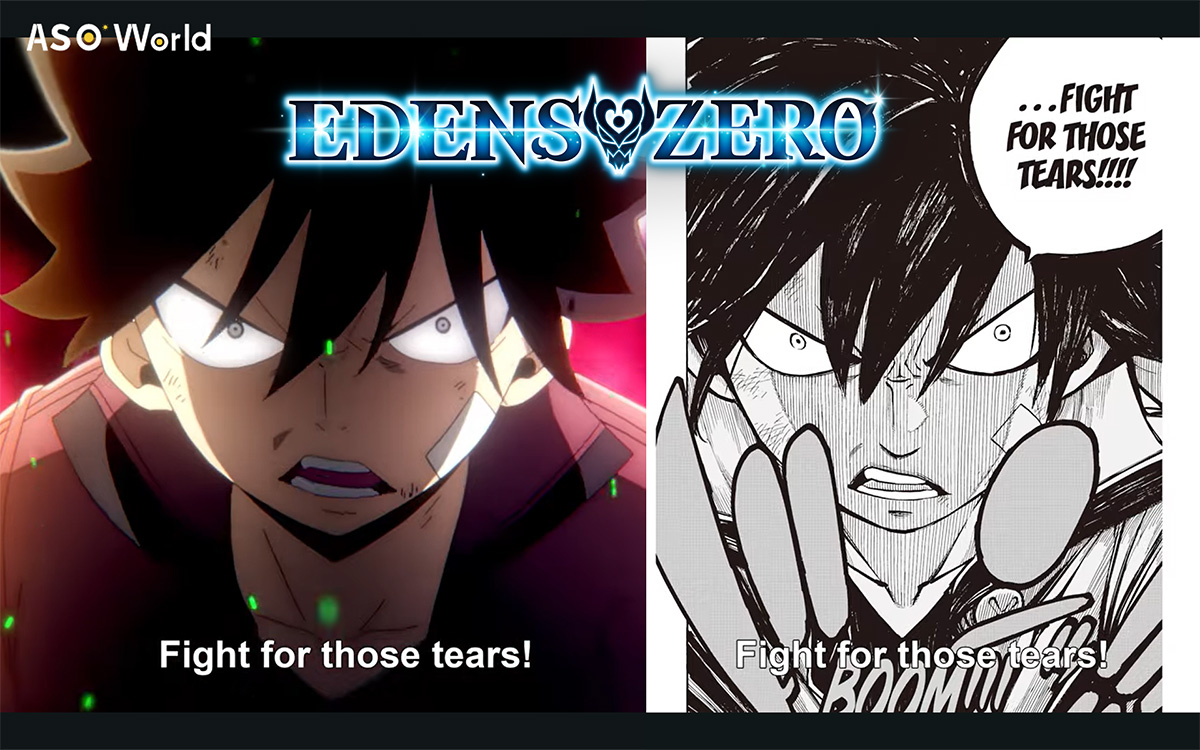 Edens Zero