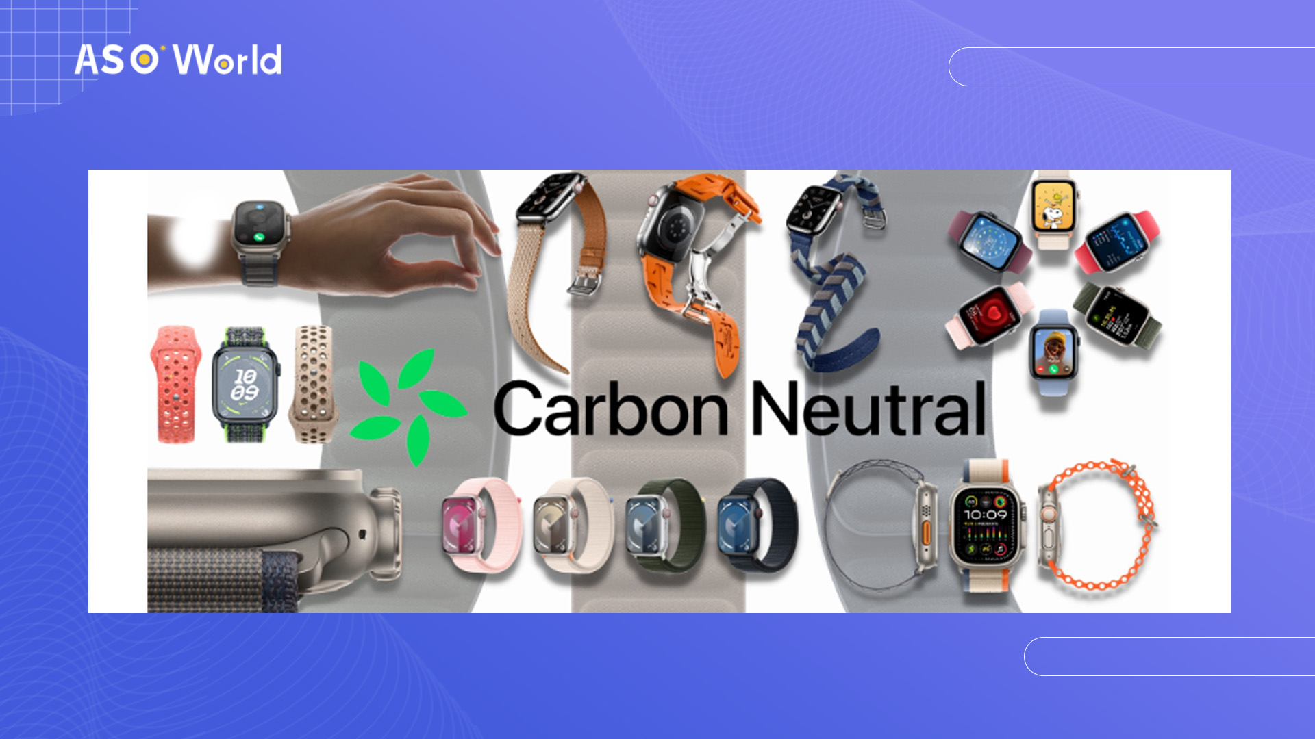 carbon neutral