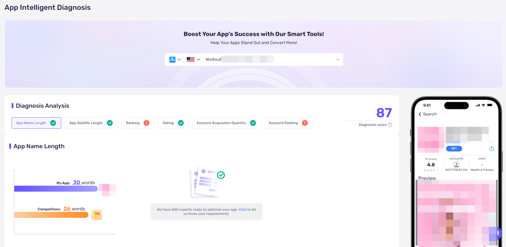 App Intelligent Diagnosis