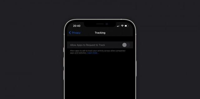 asoers用のios14.5機能