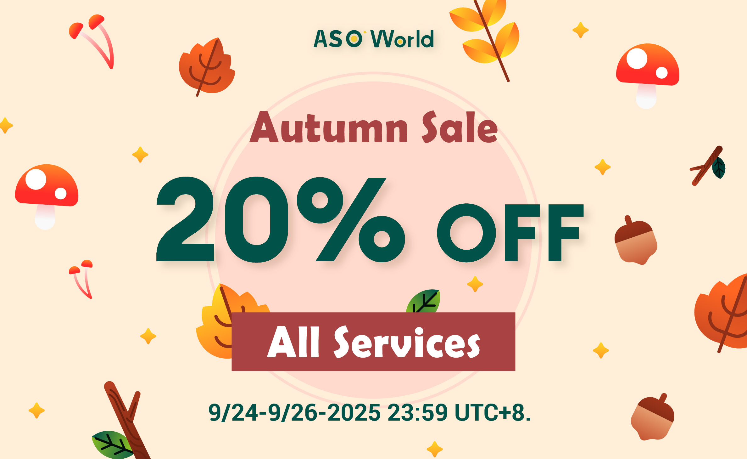 ASO World 가을 세일 2025: 전 서비스 20% 할인