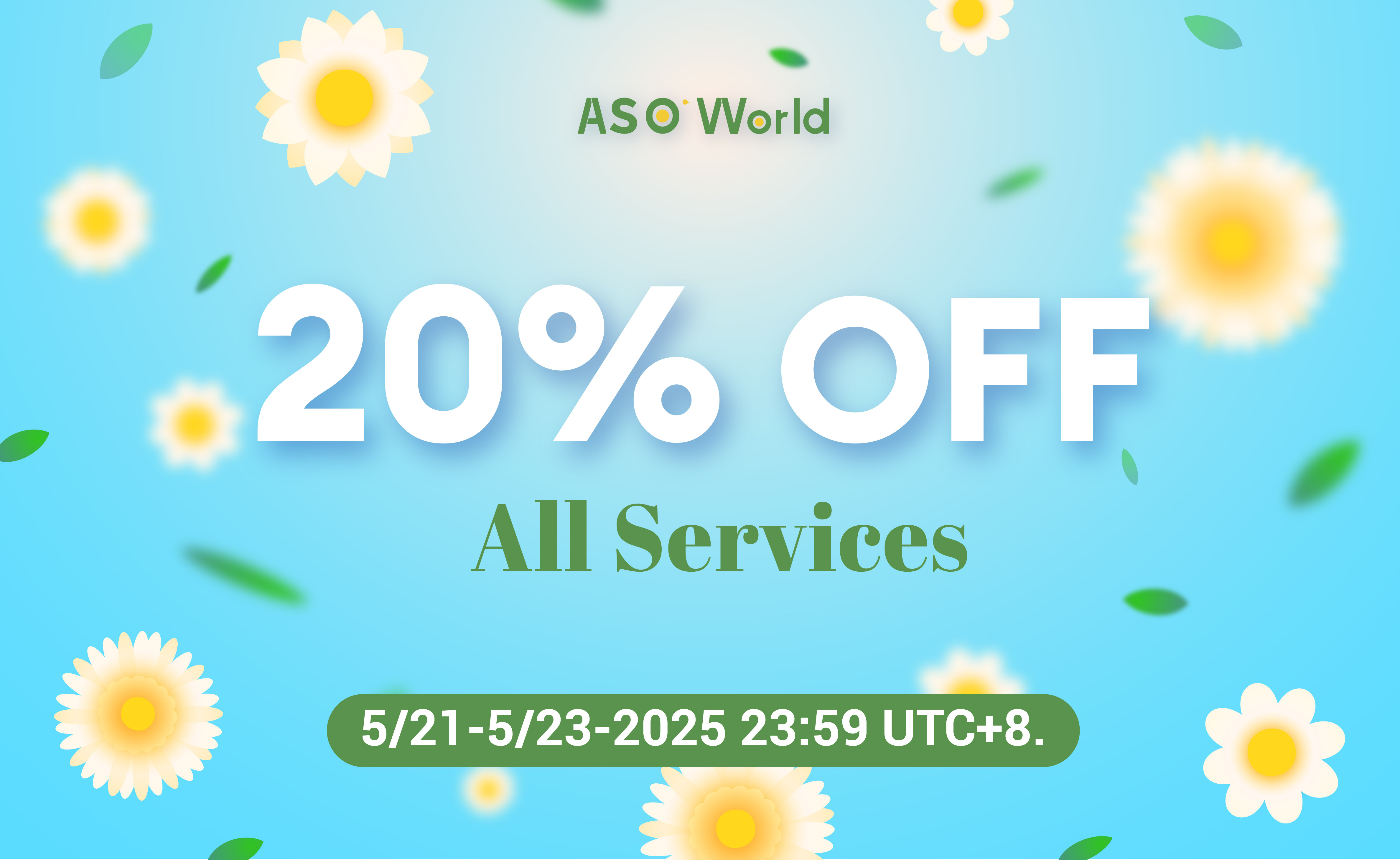 ASO World 2025년 5월 이벤트: 모든 서비스 20% 할인