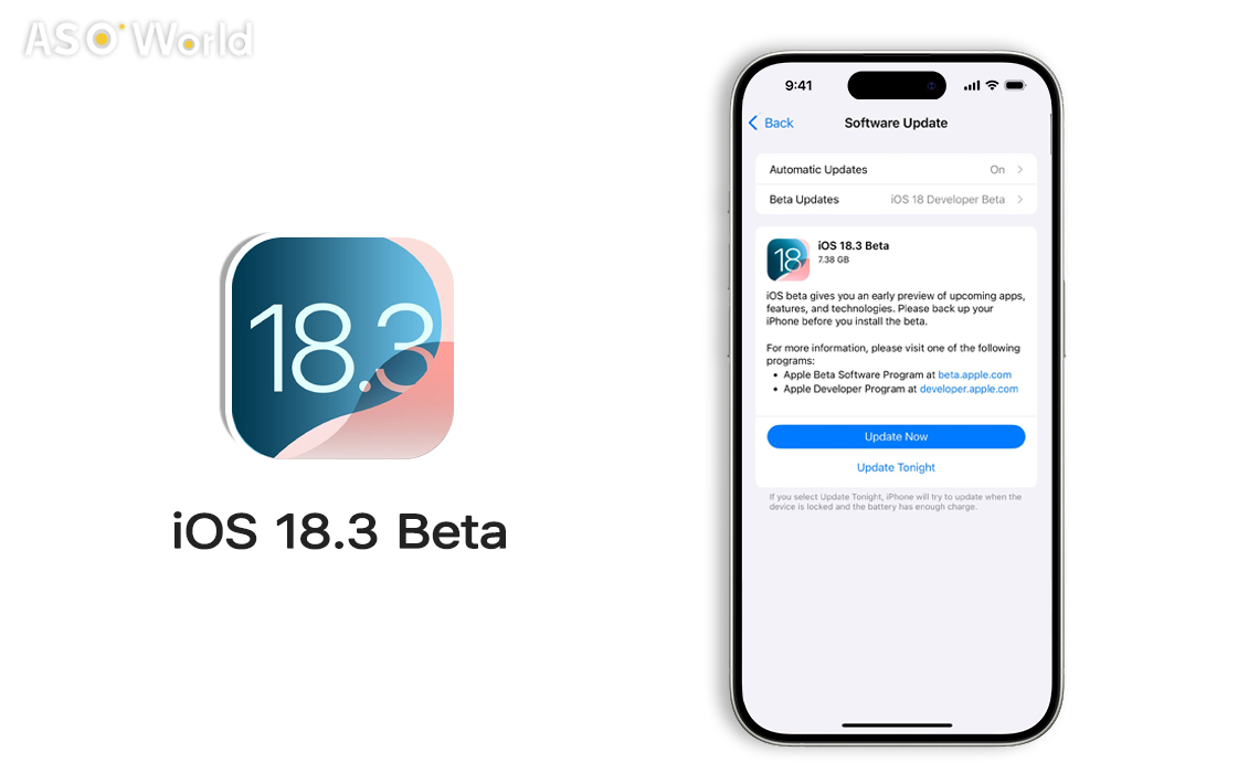 iOS 18.3 베타에서의 새로운 기능: 홈 앱, Siri 업데이트 등