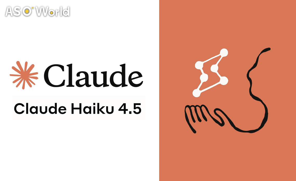 Anthropic Claude Haiku 4.5: 알아야 할 모든 것