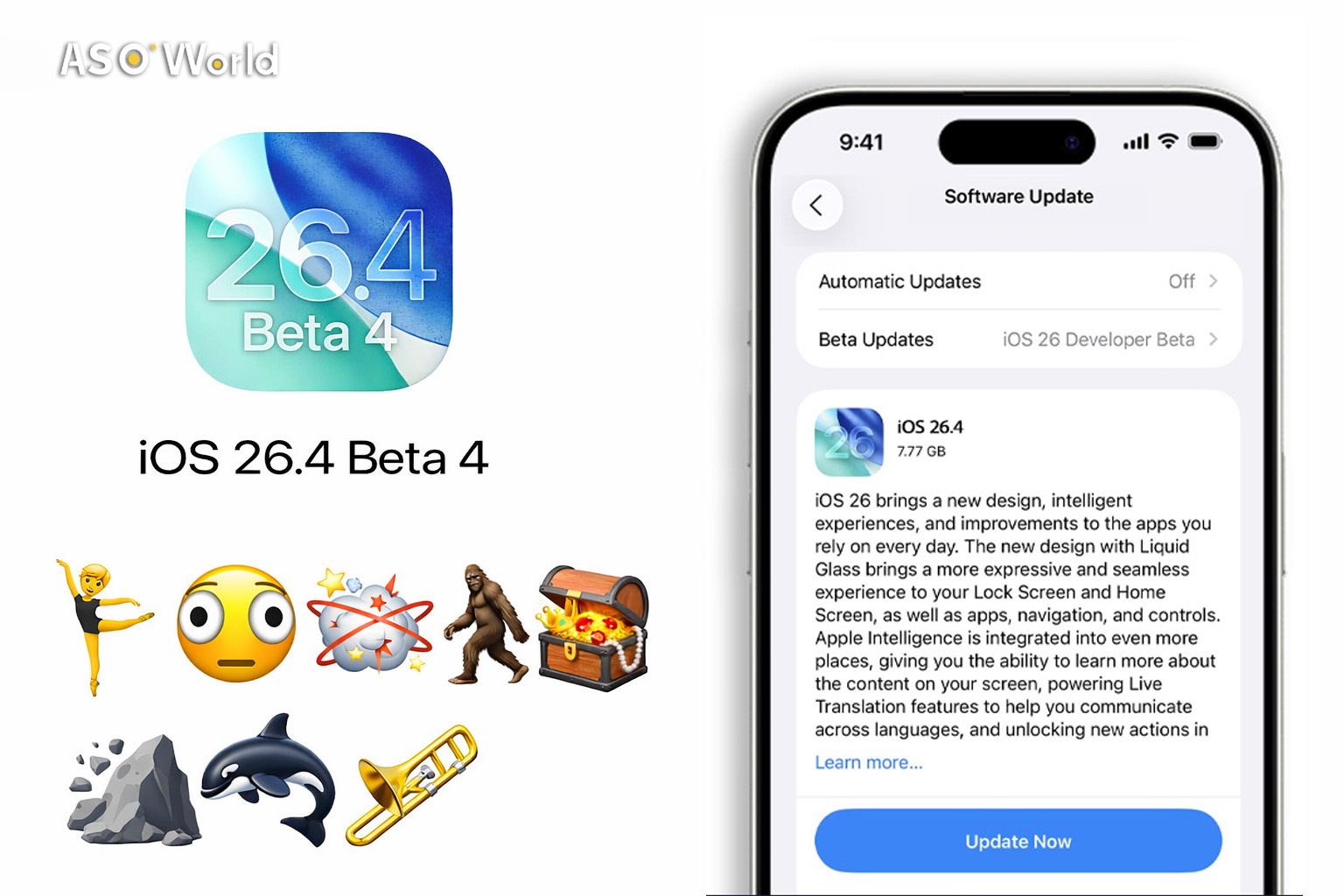 iOS 26.4 ベータ4の新機能：絵文字の追加、RCSの暗号化など