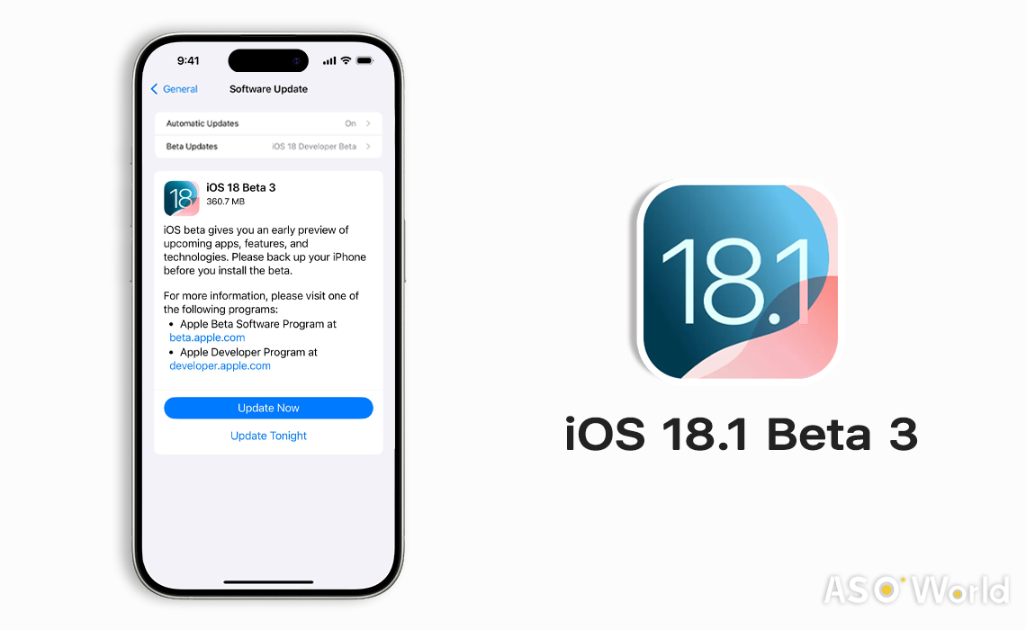 iOS 18.1 베타 3의 새로운 기능: 사진 정리 기능, 알림 요약 등