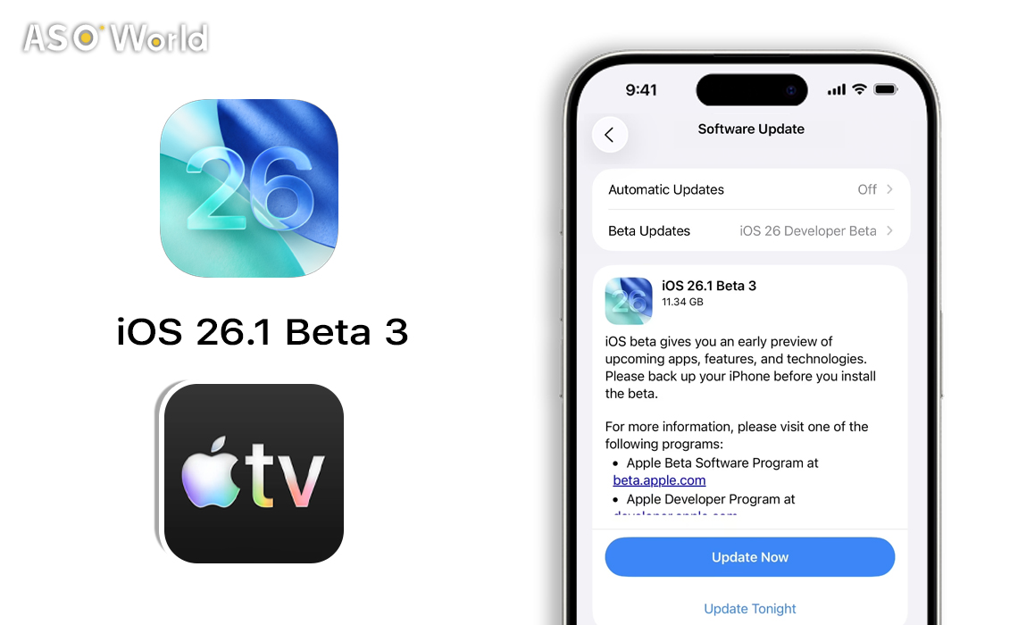 iOS 26.1 베타 3의 새로운 기능: 로컬 캡처, Apple TV 업데이트 등
