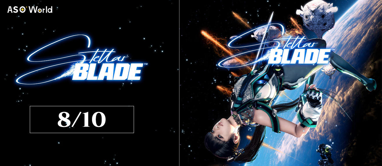 Stellar Blade Review - ASO Game News