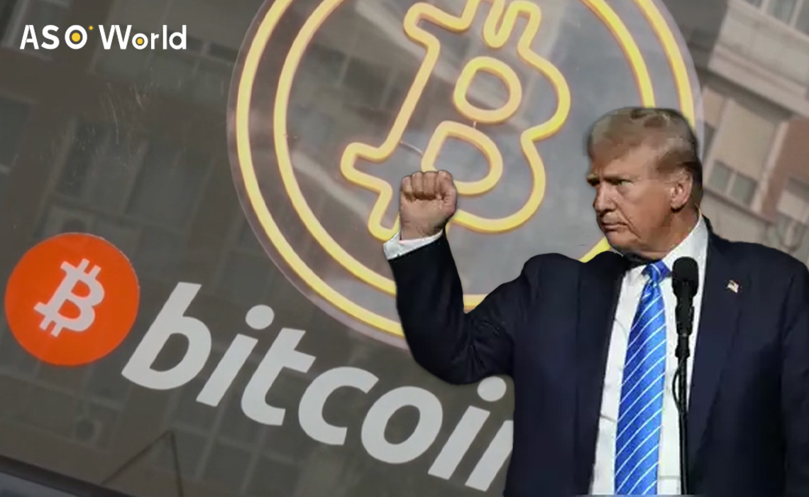 ビットコインがトランプ親暗号通貨政権の推測の中で9万ドルを突破