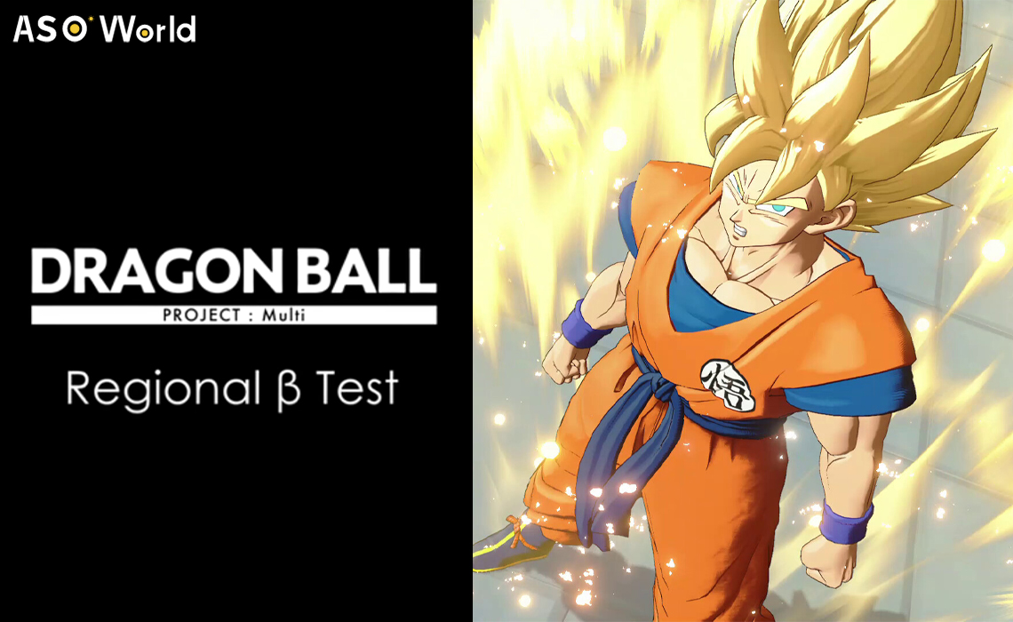 DRAGON BALL PROJECT: Multi, MOBA 4v4 от Bandai Namco, бета-тестирование начнется 19 августа 2024 г.
