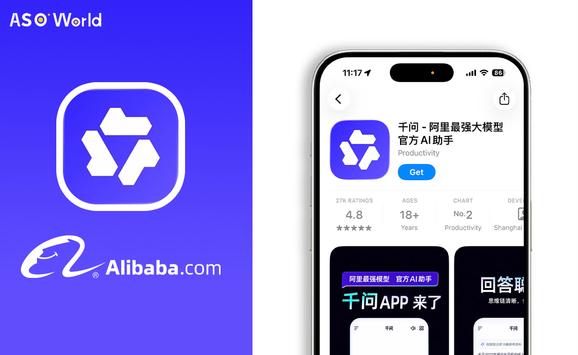 Alibaba запускает бесплатное приложение Qwen AI для повышения вовлеченности потребителей в AI